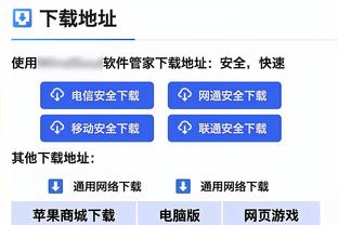 莺歌：从国家队到NBA都是我到鹈鹕以来最差的一季 我该背锅