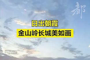 金融专家：曼联红军等老板愿参加某种形式的欧超，他们只在乎钱